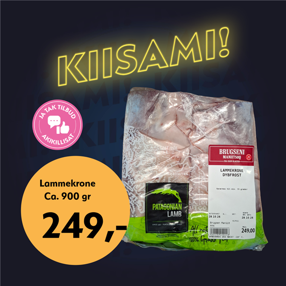 LAMMEKRONE  ‼️ BEMÆRK DET SKAL FØRST AFHENTES FREDAG D. 30. OKTOBER ‼️