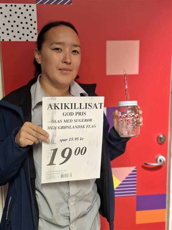 Imerfik milluaatitalik